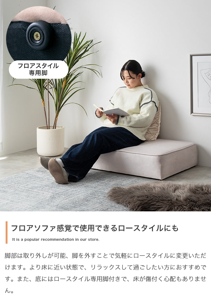 【単品】Sommet オットマン
