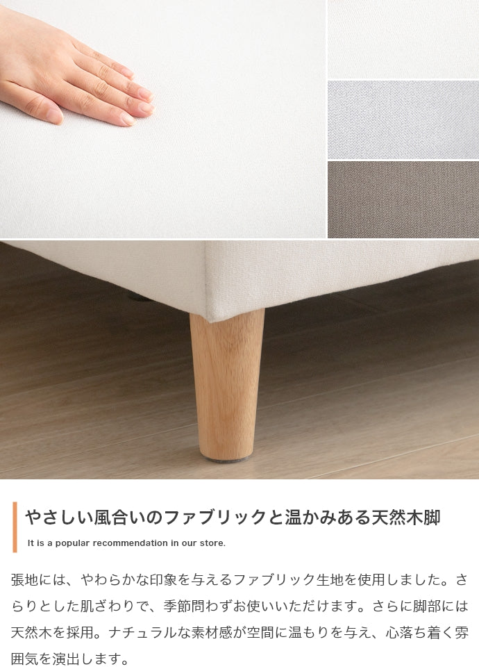 【2点セット】オットマン付きカウチソファ