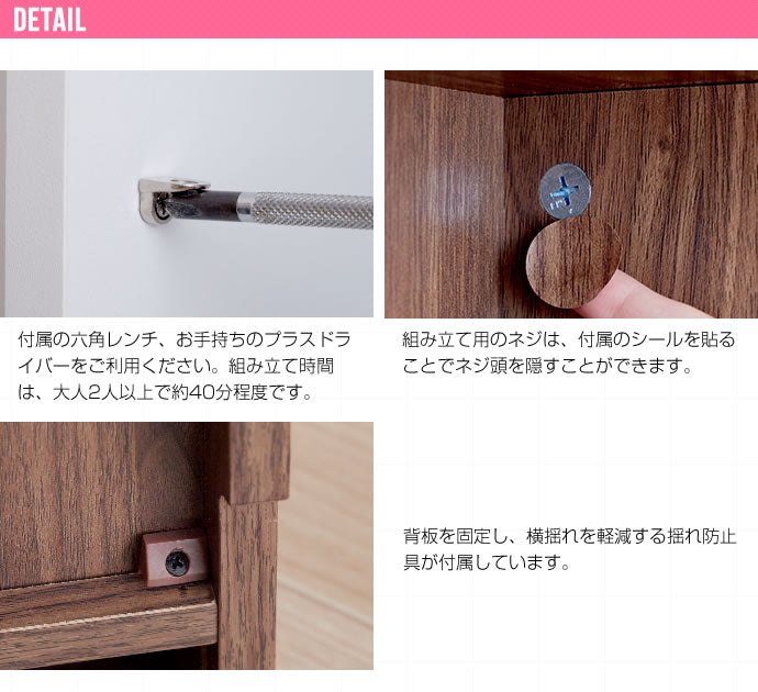 【幅46cm×奥行28cm】Legen コレクションケース