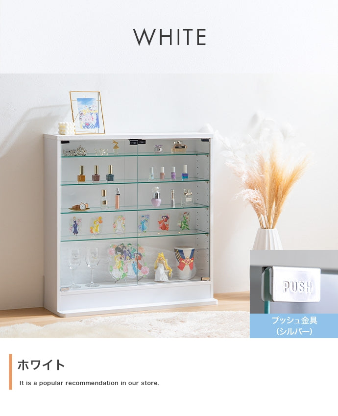 【幅80cm×奥行18cm】Legen コレクションケース