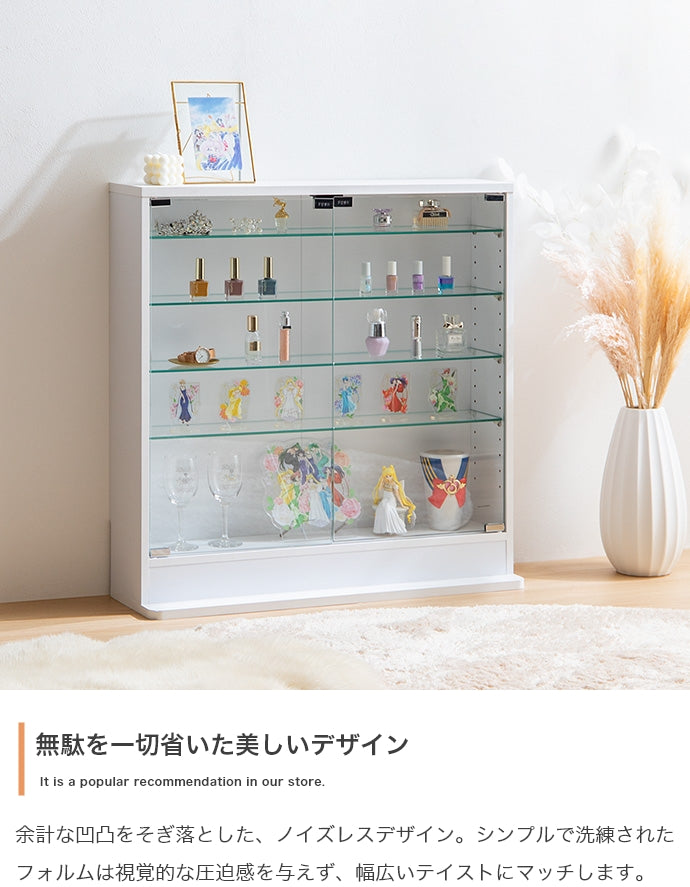 【幅80cm×奥行28cm】Legen コレクションケース