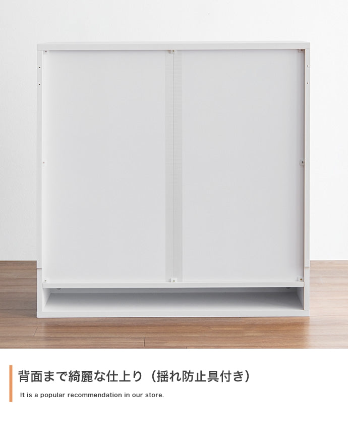 【幅80cm×奥行28cm】Legen コレクションケース