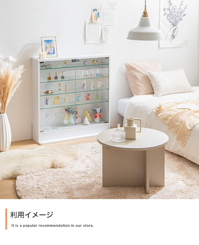 【幅80cm×奥行28cm】Legen コレクションケース