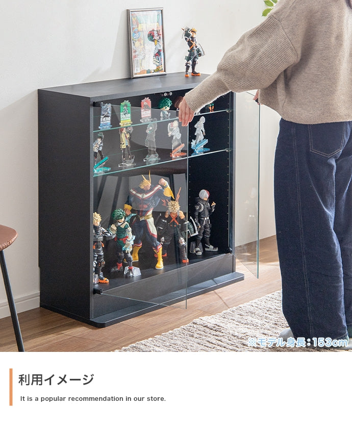 【幅80cm×奥行28cm】Legen コレクションケース