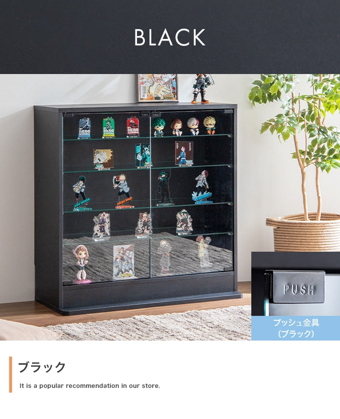 【幅80cm×奥行28cm】Legen コレクションケース