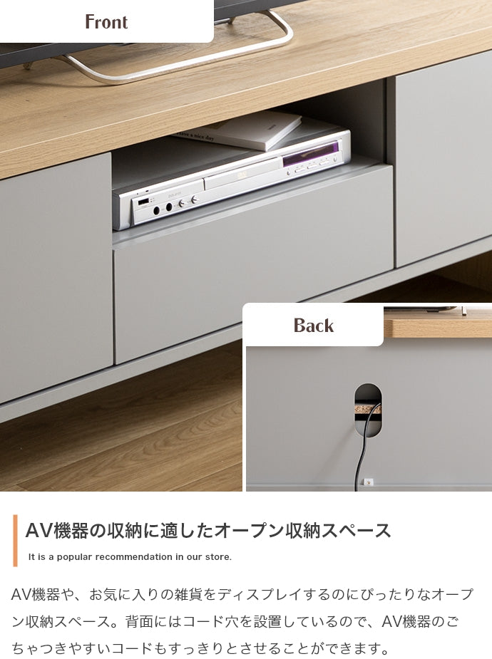 【幅130cm】Alskar テレビ台