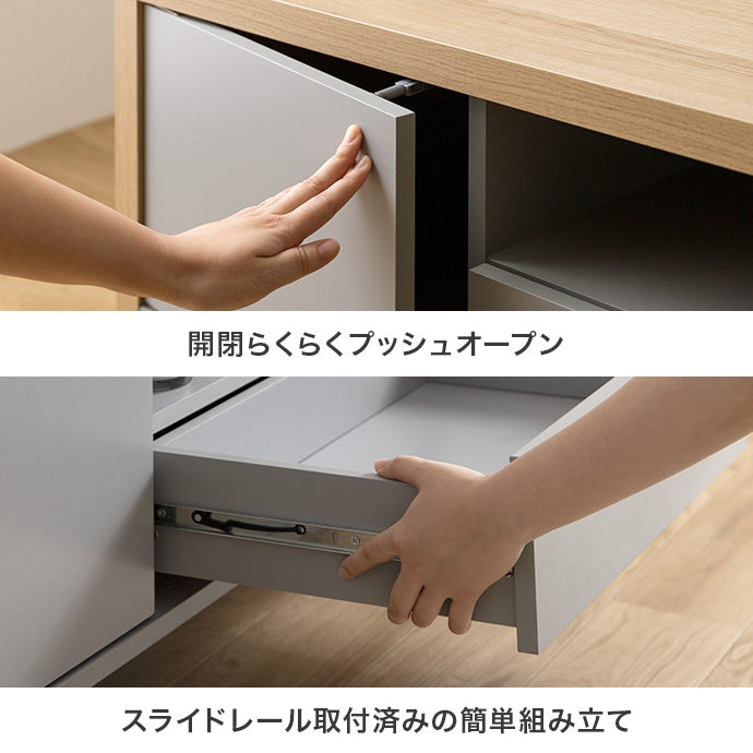 【幅130cm】Alskar テレビ台