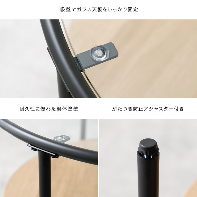【幅60cm】Junon ガラス天板センターテーブル