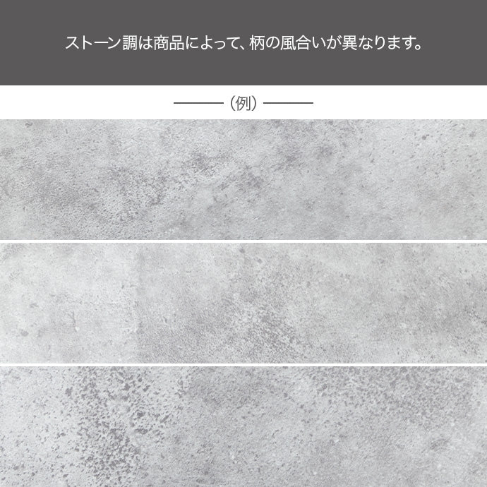 【幅60cm】Junon ガラス天板センターテーブル
