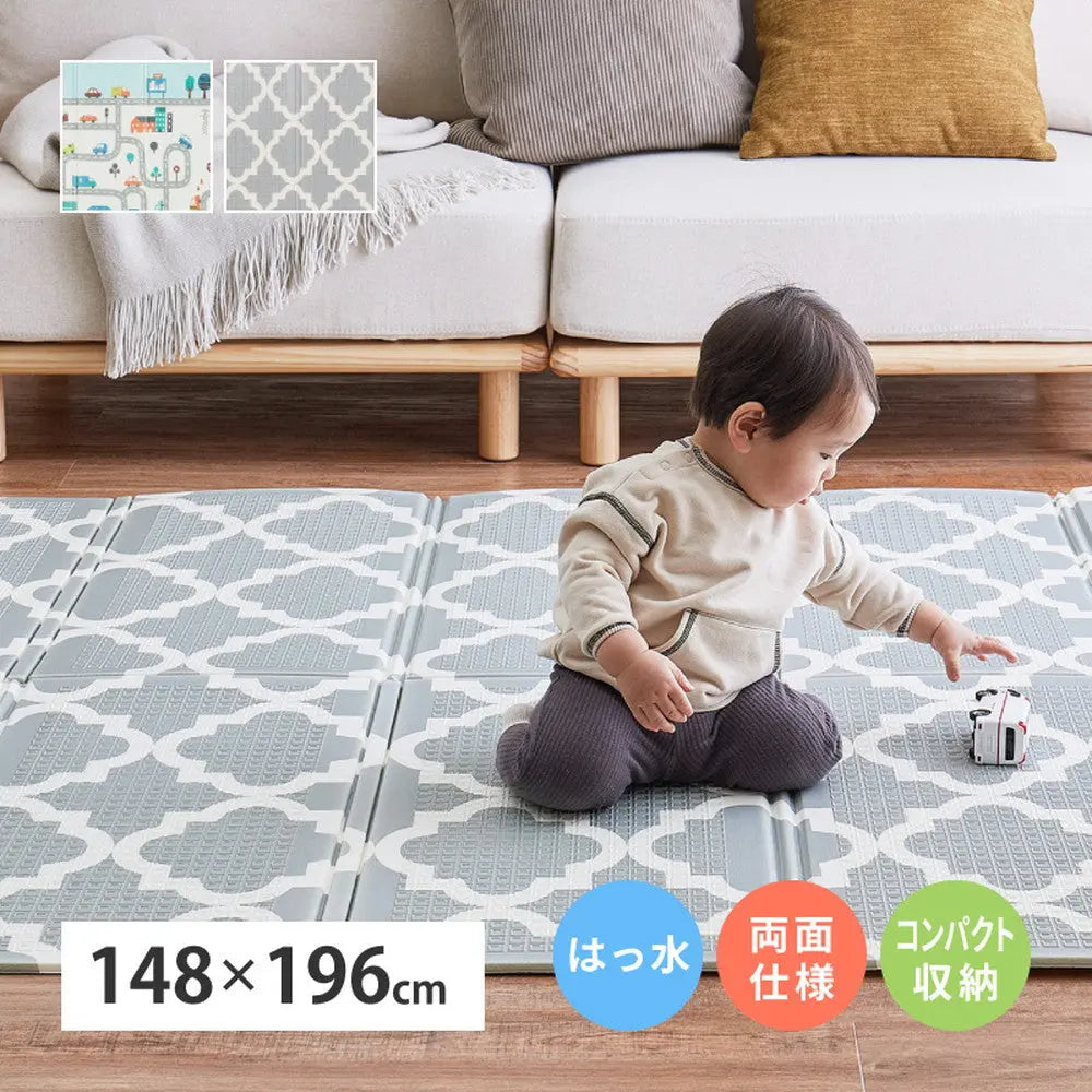 折りたたみ クッションプレイマット エクスシリーズ エクスロード エクスモロッコ 約148×196cm コンパクト収納 水拭きOK リバーシブル HAGIHARA
