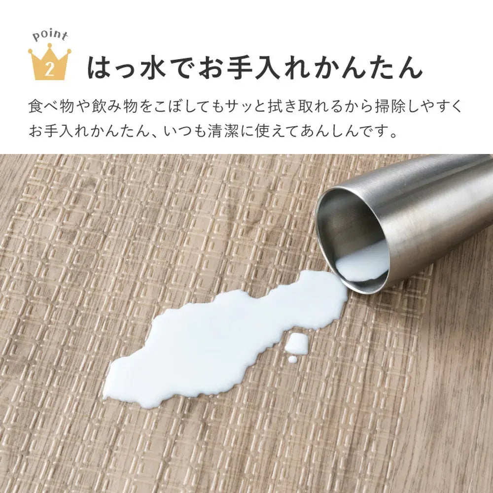 折りたたみ クッションプレイマット エクスシリーズ エクスロード エクスモロッコ 約148×196cm コンパクト収納 水拭きOK リバーシブル HAGIHARA