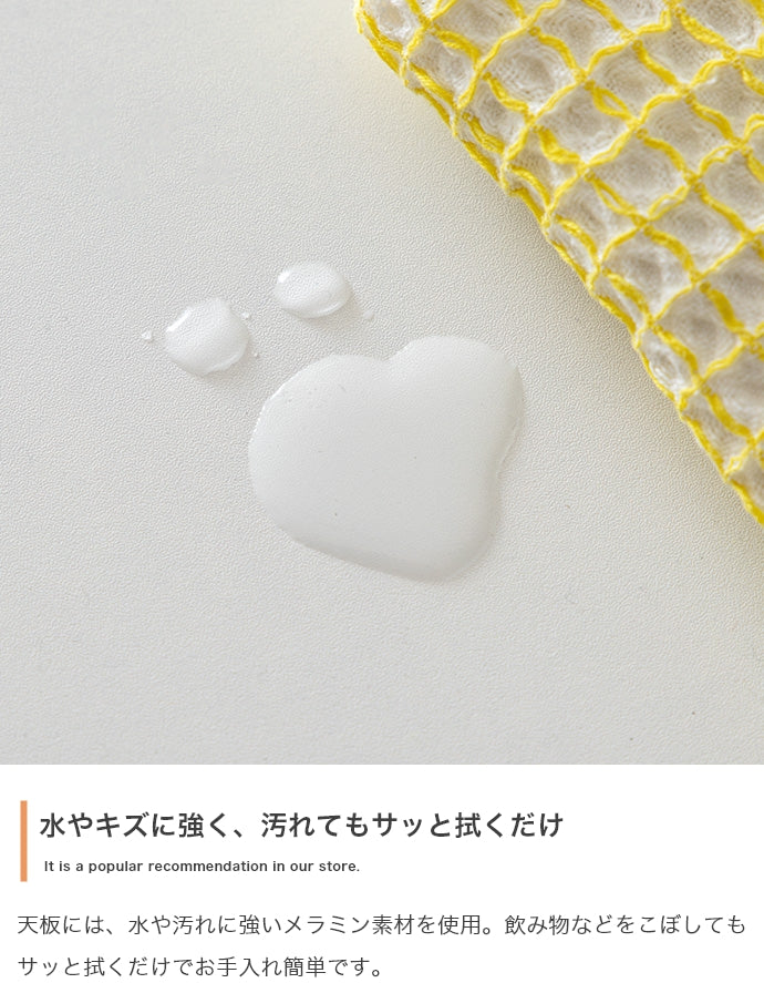 【幅80cm】Lino コンセント・引き出し付きデスク