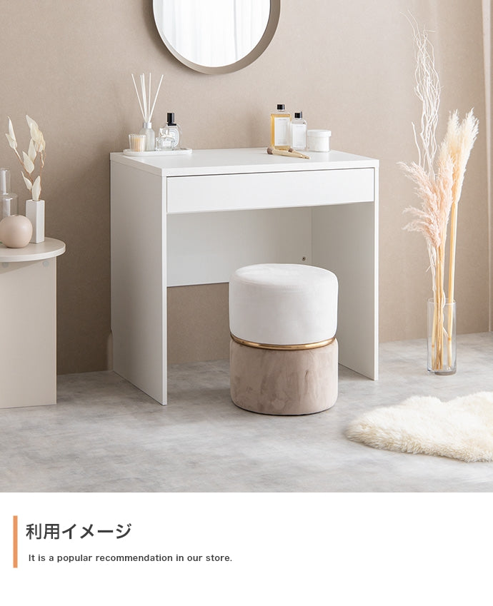 【幅80cm】Lino コンセント・引き出し付きデスク