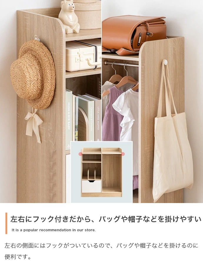 Pila マルチ収納付きランドセルラック
