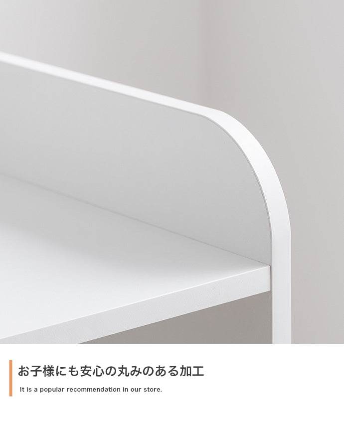 Pila マルチ収納付きランドセルラック