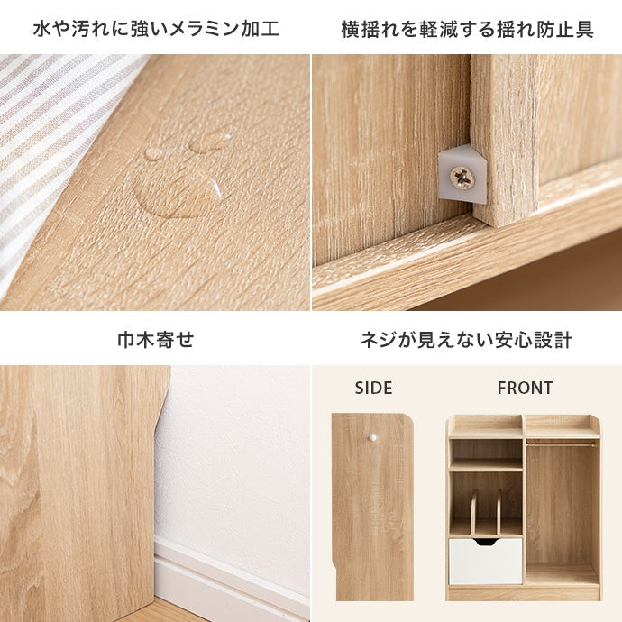 Pila マルチ収納付きランドセルラック