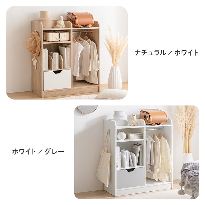Pila マルチ収納付きランドセルラック