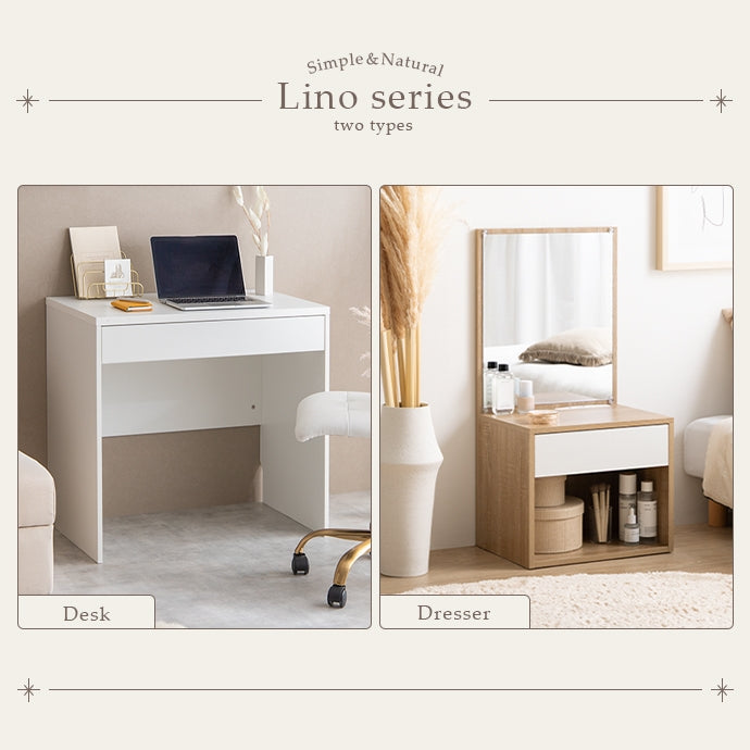 【幅43cm】Lino コンセント&引き出し付きロードレッサー