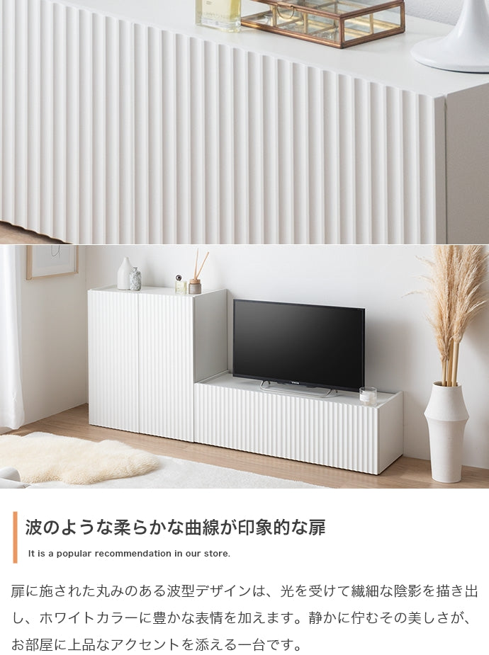 【幅100cm】Sheep 引き出し付きテレビ台