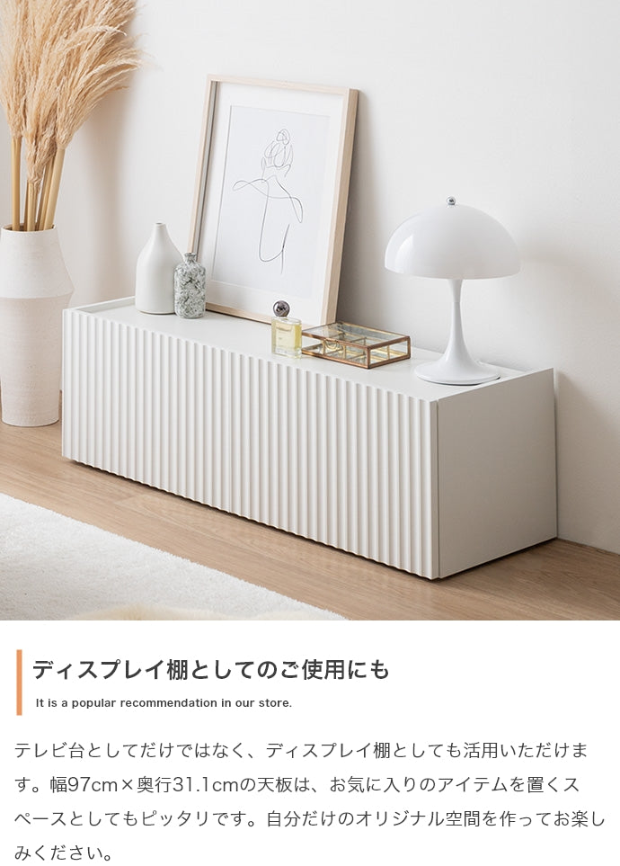 【幅100cm】Sheep 引き出し付きテレビ台