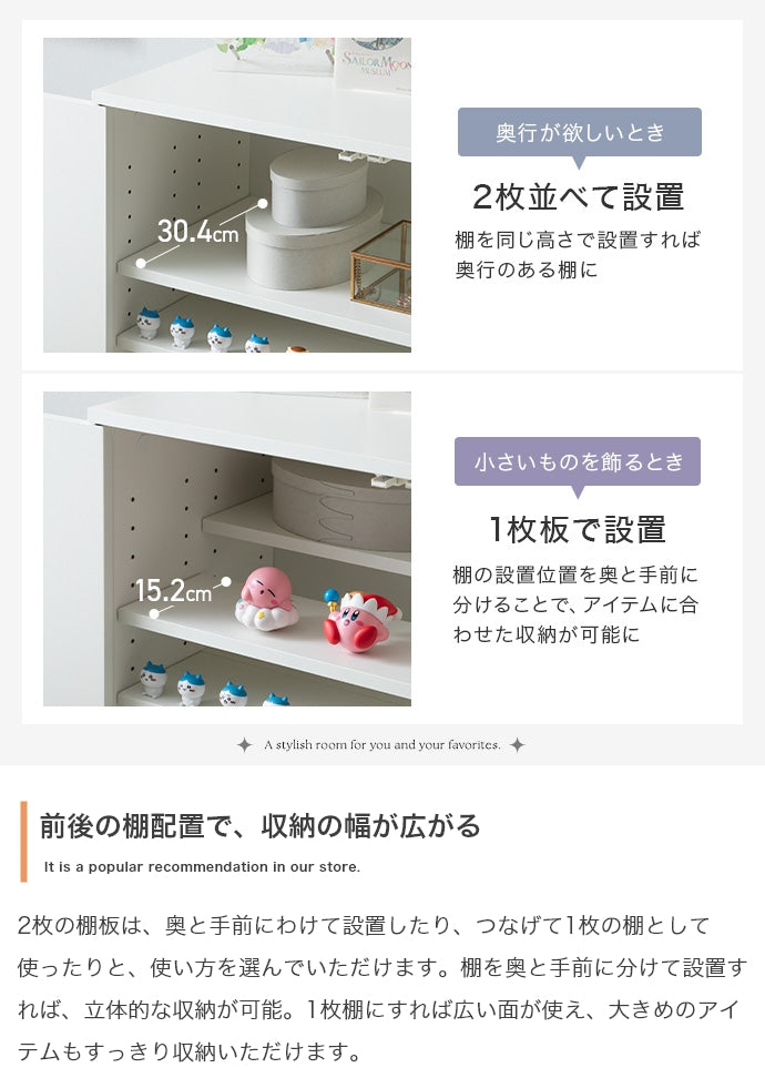 【幅70cm】Lekis 収納ワゴン付きキャビネット