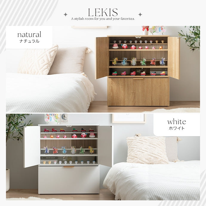 【幅70cm】Lekis 収納ワゴン付きキャビネット