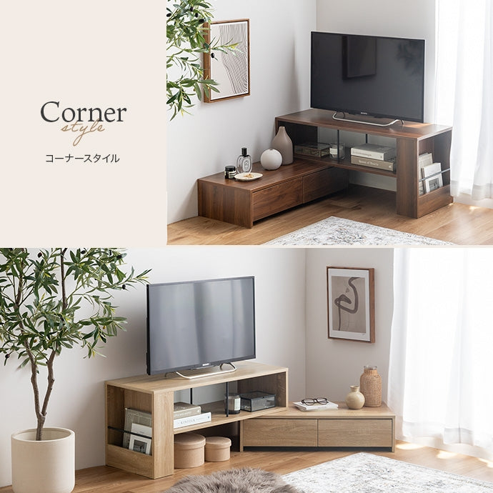 【幅90?163cm】伸縮テレビ台