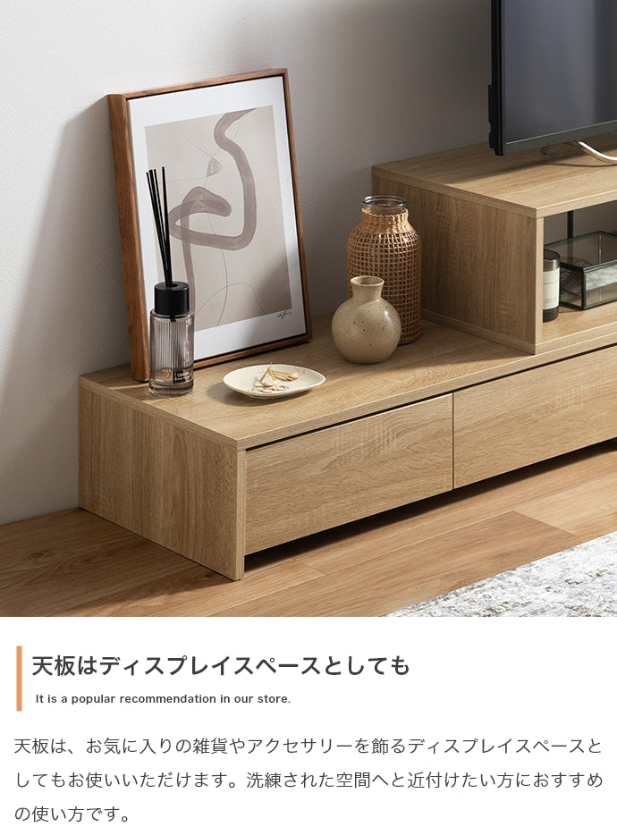 【幅90?163cm】伸縮テレビ台