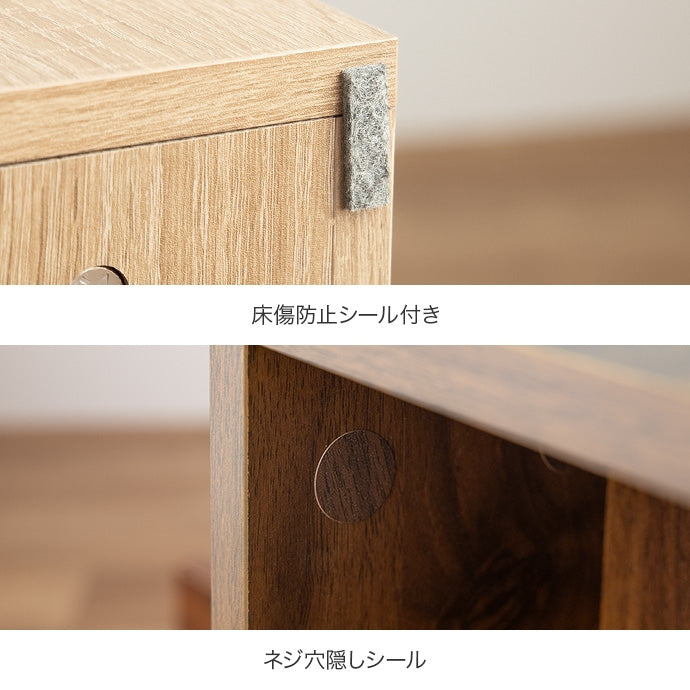 【幅80cm】収納付きセンターテーブル