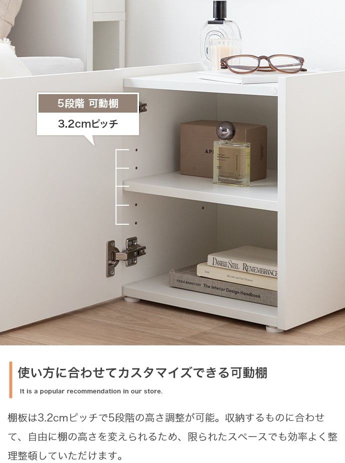 【幅35cm】サイドテーブル
