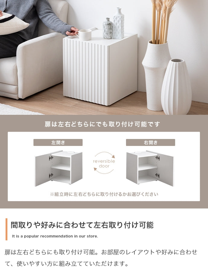 【幅35cm】サイドテーブル
