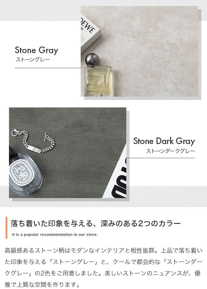 【幅80cm】昇降式センターテーブル