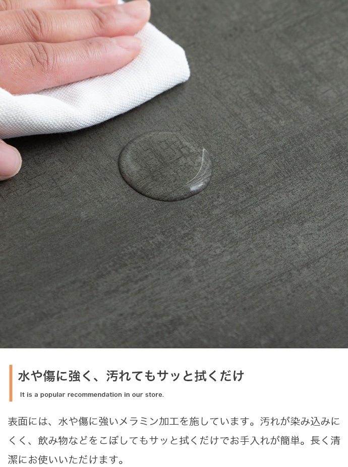 【幅80cm】昇降式センターテーブル