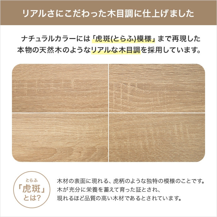 【幅120cm】モニター台付きデスク
