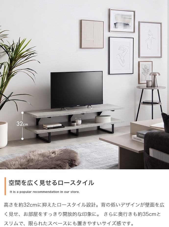 【幅120cm】テレビ台