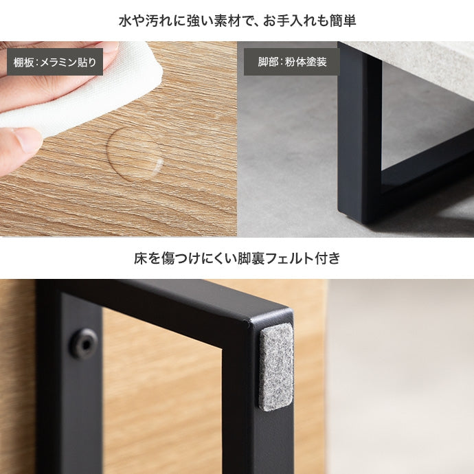 【幅120cm】テレビ台
