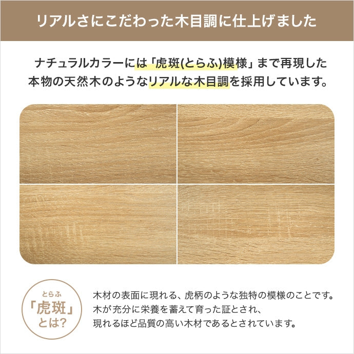 【幅120cm】テレビ台
