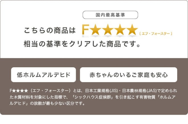 Aria レンジ台 幅60cm