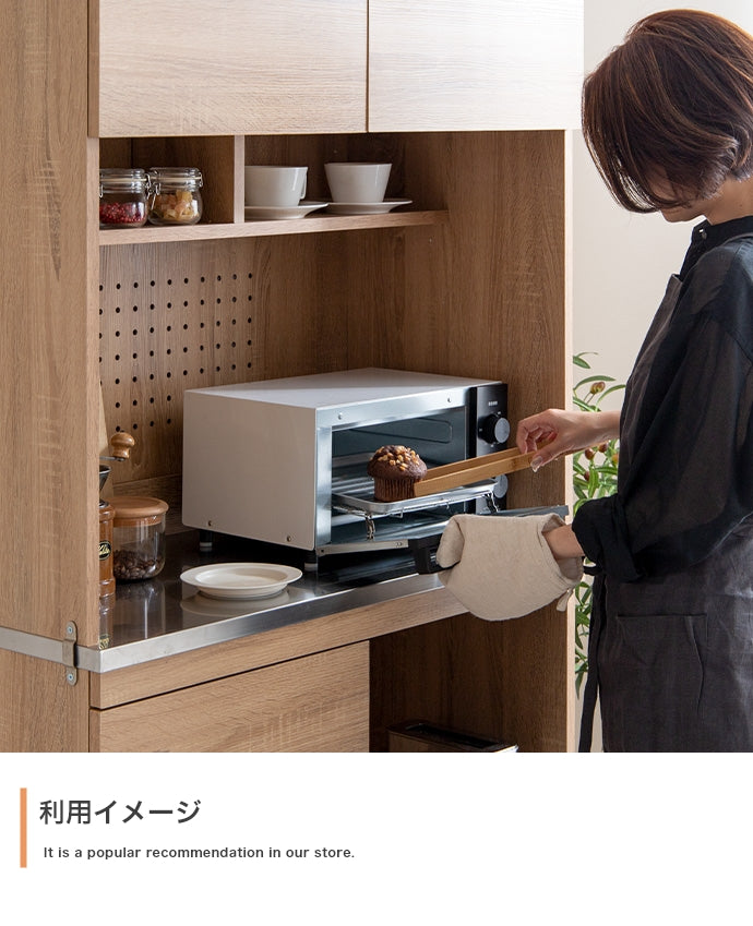 【幅90cm】Feliz ステンレス天板食器棚
