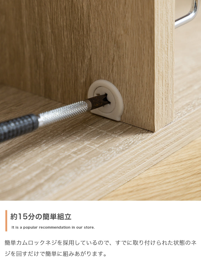 【幅16.4cm】Tumsae 隙間収納ラック