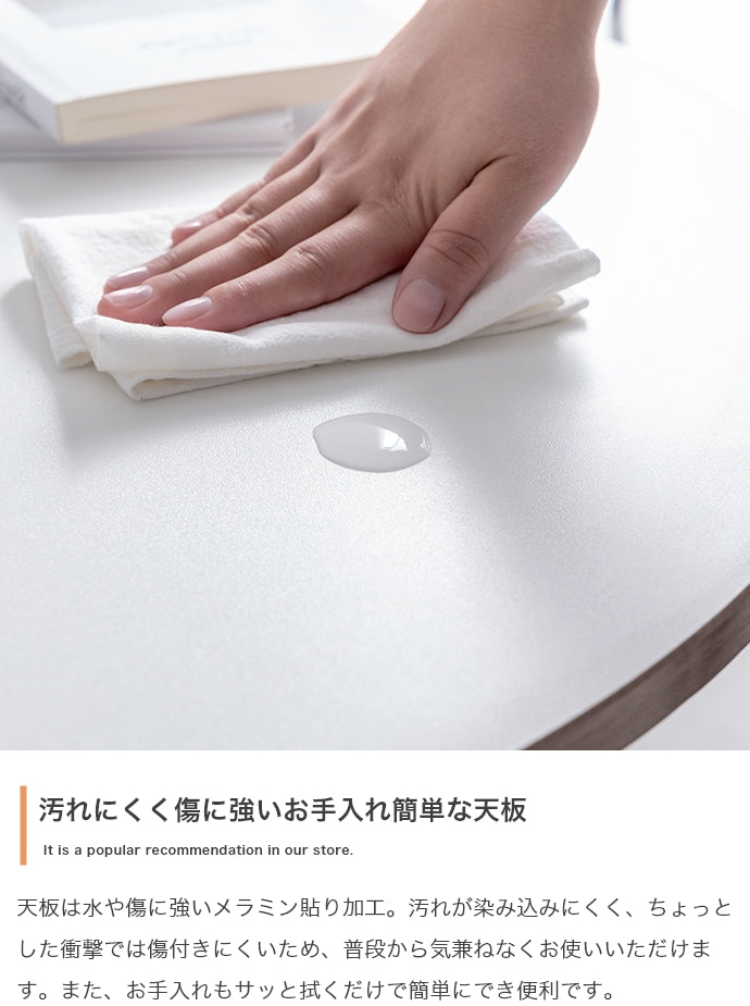 【幅70cm】Stjerne 丸型カフェテーブル