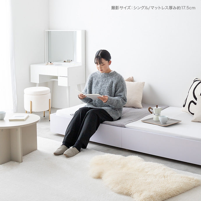 【シングル】Slib すのこローベッド