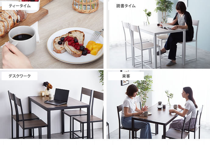 【5点セット】 Cary 幅110cmテーブル+チェア4脚