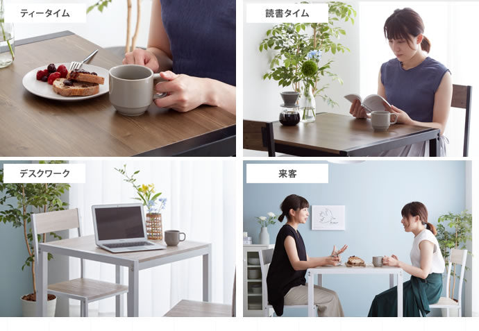 【3点セット】 Cary 幅70cmテーブル+チェア2脚