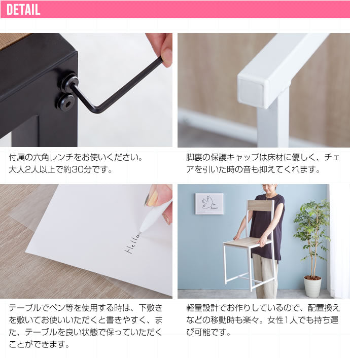 【3点セット】 Cary 幅70cmテーブル+チェア2脚