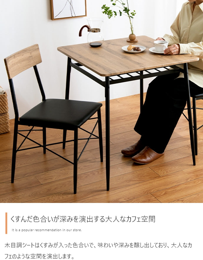 【3点セット】Roly 幅70cm ダイニングテーブル+チェア2脚