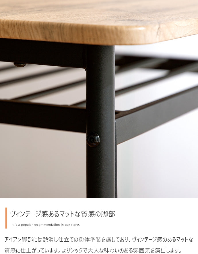 【3点セット】Roly 幅70cm ダイニングテーブル+チェア2脚