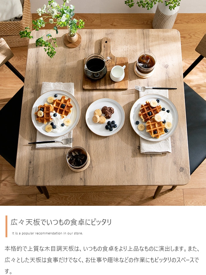【3点セット】Roly 幅70cm ダイニングテーブル+チェア2脚