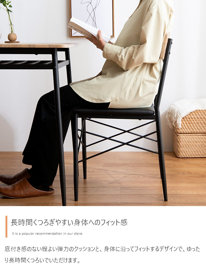 【3点セット】Roly 幅70cm ダイニングテーブル+チェア2脚