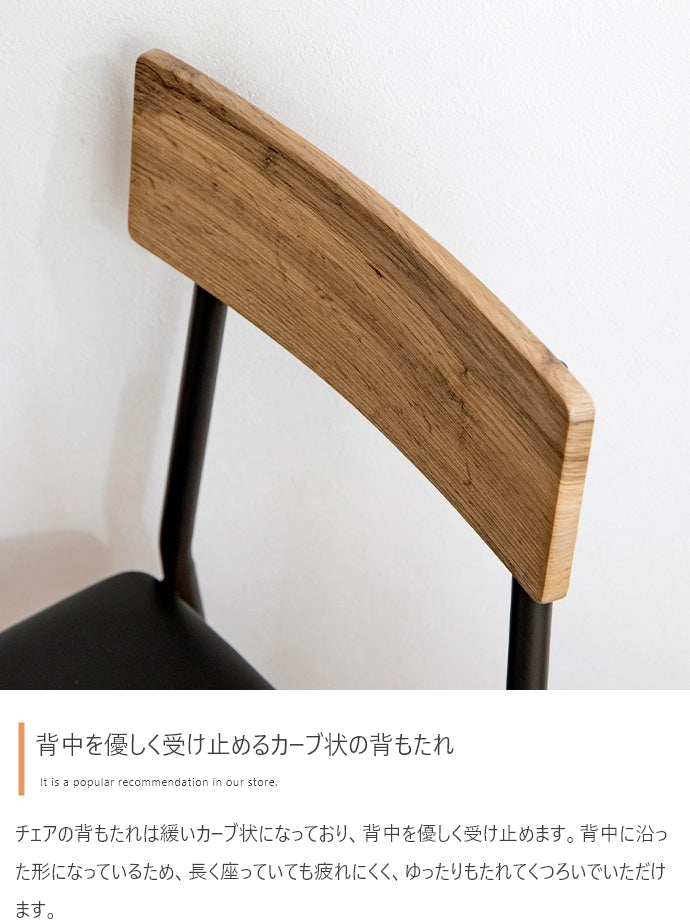 【3点セット】Roly 幅70cm ダイニングテーブル+チェア2脚
